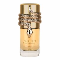 Lattafa Musamam White Intense Eau De Parfum 100ml