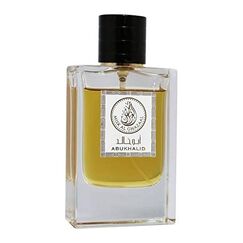 Misk Al Ghazaal Abukhalid Perfume 50ml