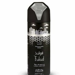 Nabeel Fulad Perfumed Spray 200ml