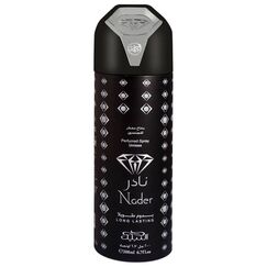 Nabeel Nader Perfumed Spray 200ml