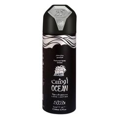 Nabeel Ocean Perfumed Spray 200ml