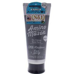 Amino Mason Smooth Oil Cream For Women Hair Mask 200g