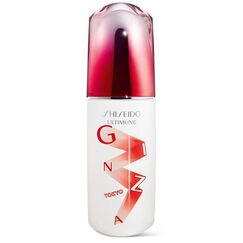 Shiseido Ultimune Power Infusing Concentrate For Women Skin Serum 75ml