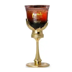 Arabiyat Prestige Bahiya Garnet For Women Eau de Parfum 100ml
