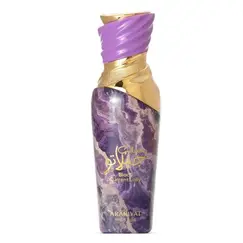 Arabiyat Prestige Gelato Black Current Lolly For Women Eau de Parfum 100ml