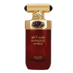 Arabiyat Prestige Hypnotic Amber For Men Eau de Parfum 100ml