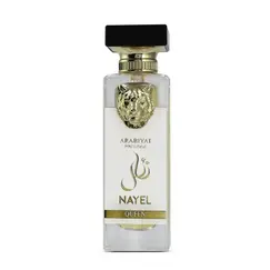 Arabiyat Prestige Nayel Queen Eau de Parfum 70ml
