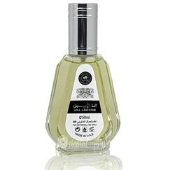 Ard Al Zaafaran I Am White Eau De Parfum 50ml