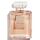 Chanel Coco Mademoiselle For Women Eau De Parfum 100ml