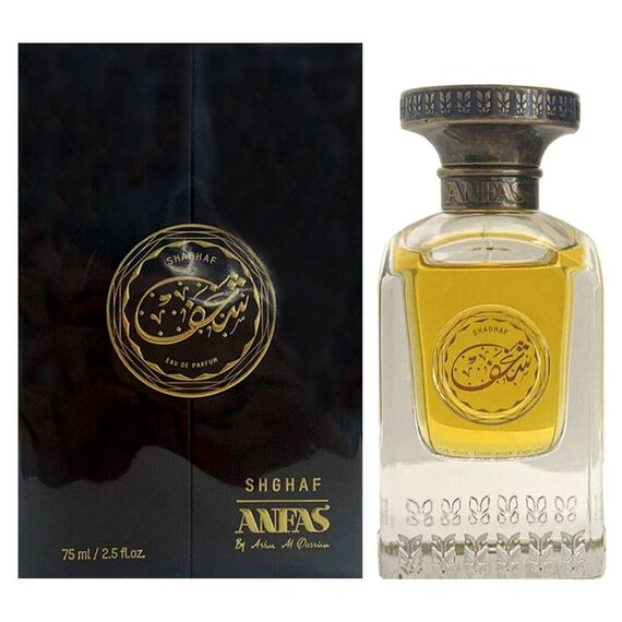 Acqua Di Parma Ambra Unisex Eau de Parfum 20ml