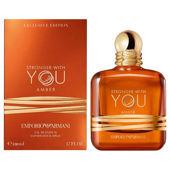 Giorgio Armani Emporio Armani Stronger With You Amber For Men Eau de Parfum 100ml, 3 image