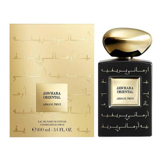 Giorgio Armani Prive Jawahara Oriental Eau de Parfum Intense 100ml, 2 image