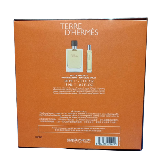 Hermes Terre Dhermes For Men Eau De Toilette 100ml + 15ml, 2 image