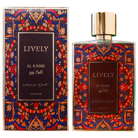 Lively Al Kabir Eau De Parfum 75ml, 2 image