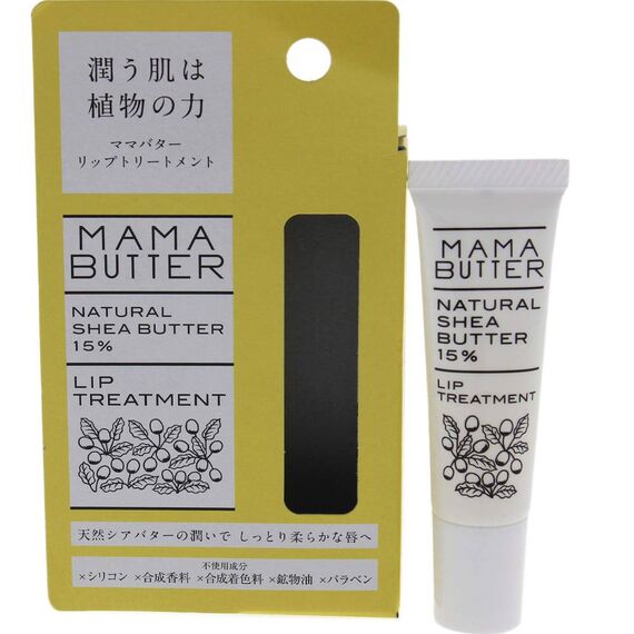 Mama Butter Natural Shea Butter Lip Treatment 15% 6g, 2 image