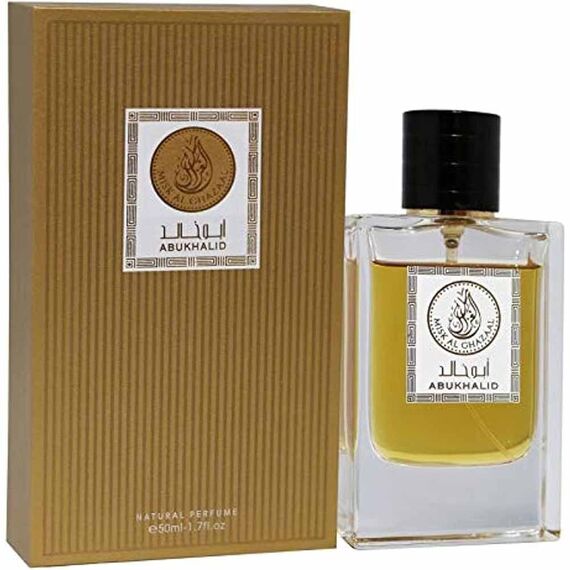 Misk Al Ghazaal Abukhalid Perfume 50ml, 3 image