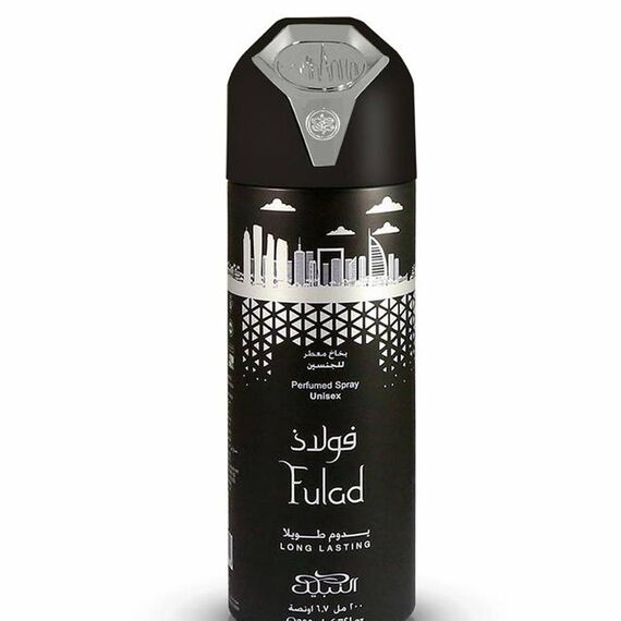Nabeel Fulad Perfumed Spray 200ml