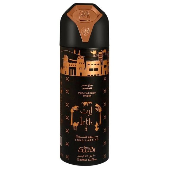Nabeel Irth Perfumed Spray 200ml