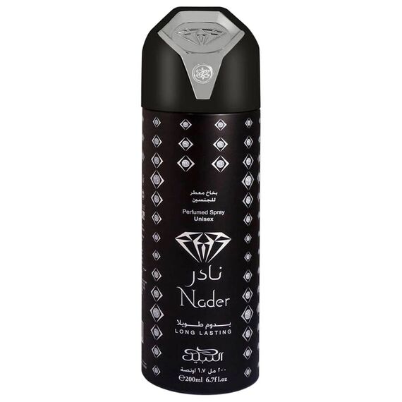 Nabeel Nader Perfumed Spray 200ml