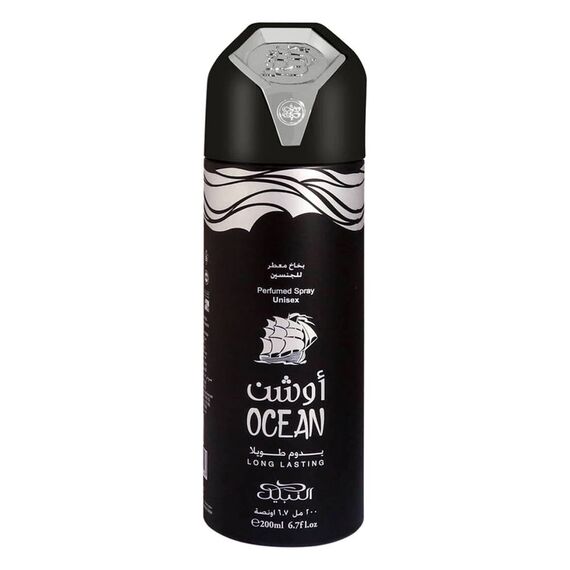 Nabeel Ocean Perfumed Spray 200ml