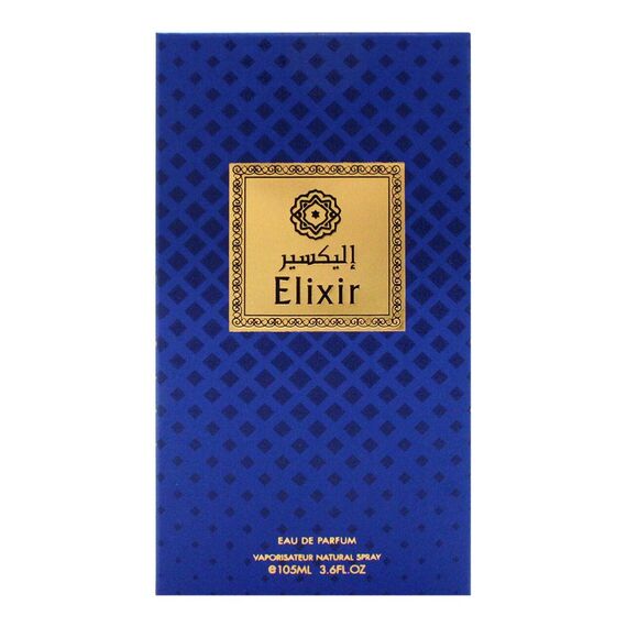 Risala Elixir Eau De Parfum 105ml, 4 image