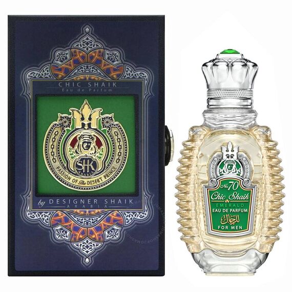 Shaik Chic Shaik Emerald No.70 For Men Eau De Parfum 80ml, 3 image