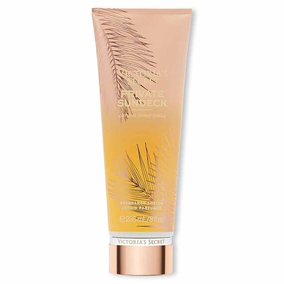 Victoria's Secret Private Sundeck For Women Fragrance Lotion 236ml