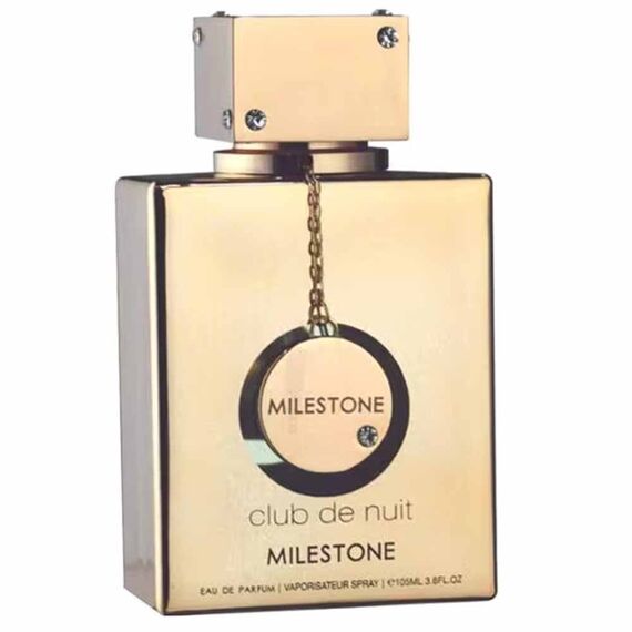 Armaf Club De Nuit Milestone Unisex Eau de Parfum 105ml