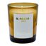 Burberry Hero Scented Candle 70G