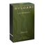 Bvlgari Le Gemme Musk Trilogy - Falkar For Men Eau de Parfum 125ml, 3 image