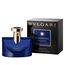 Bvlgari Splendida Tubereuse Mystique For Women Eau de Parfum 100ml, 2 image