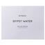 Byredo Gypsy Water Eau De Parfum 100ml, 2 image