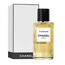 Chanel Sycomore Les Exclusifs de Chanel Eau De Parfum 200ml, 2 image