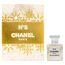 Chanel No.5 For Women Eau de Parfum 1.5ml, 5 image