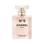 Chanel No.5 For Women Hair Mist 35ml