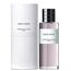 Christian Dior Gris Dior Unisex Eau de Parfum 125ml, 2 image