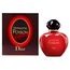Christian Dior Hypnotic Poison For Women Eau de Toilette 150ml, 4 image