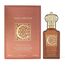 Clive Christian Private Collection C Woody Leather For Men Perfume 50ml, 4 image