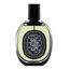 Diptyque Orpheon Eau De Parfum 75ml