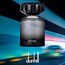 Dunhill Driven For Men Eau de Parfum 100ml + 15ml + Shower Gel 90ml, 8 image