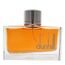 Dunhill Pursuit For Men Eau de Toilette 75ml, 2 image