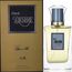 Geparlys Black Desire Limited Edition For Men Eau De Parfum 100ml, 3 image