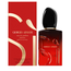 Giorgio Armani Si Passione Intense 2024 For Women Eau de Parfum Refillable 100ml, 9 image