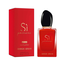 Giorgio Armani Si Passione Intense For Women Eau de Parfum Refillable 50ml, 3 image