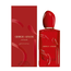 Giorgio Armani Si Passione Red Musk For Women Eau de Parfum 100ml, 2 image