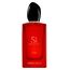 Giorgio Armani Si Passione Eclat For Women Eau de Parfum 100ml