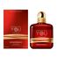 Giorgio Armani Emporio Armani Stronger With You Tobacco Exclusive Edi For Men Eau de Parfum 100ml, 3 image