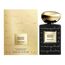 Giorgio Armani Prive Jawahara Oriental Eau de Parfum Intense 100ml, 4 image