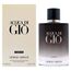 Giorgio Armani Acqua Di Gio For Men Parfum Refillable 100ml, 6 image