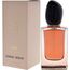 Giorgio Armani Si Intense For Women Eau de Parfum 50ml, 2 image